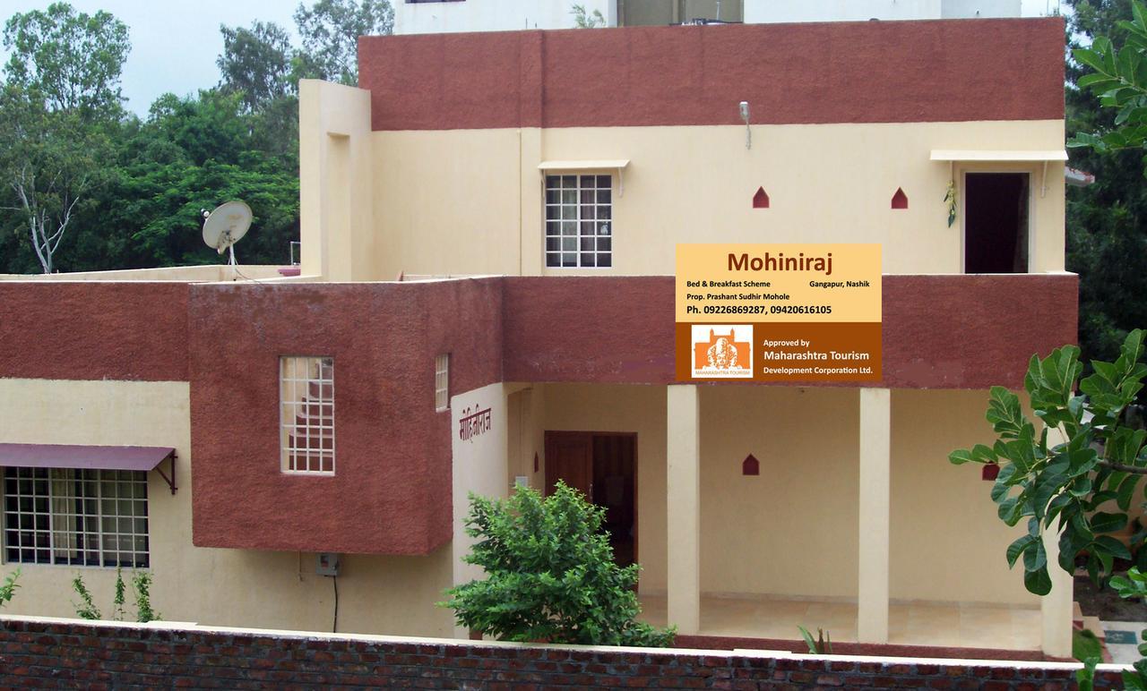 Mtdc Approved Mohiniraj Guest House Nashik Eksteriør billede